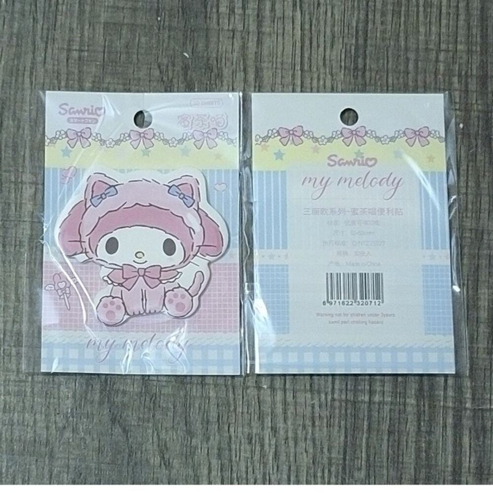 #7144 - My Melody Licensed Sticky Notes 30ct -